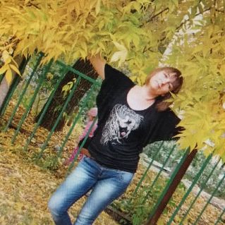 Золотая осень