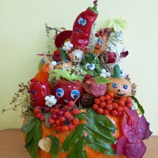 "Осеннее чудо!"