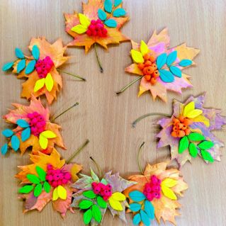 Желтый лист осенний