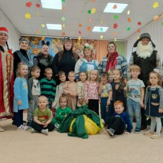 сказка "Репка на новый лад"