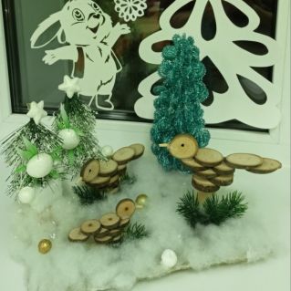 Зимний сказочный лес