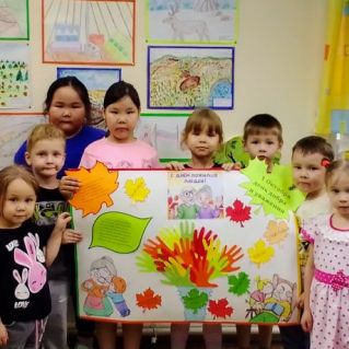 Стенгазета ко Дню пожилого человека