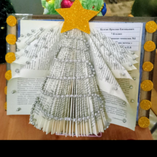 Ёлка из бросового материала