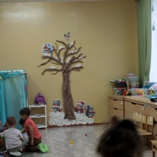 Зимнее дерево