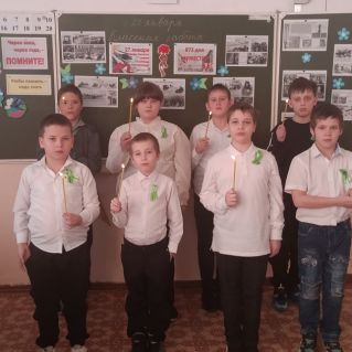 Фотография "Свечи памяти"