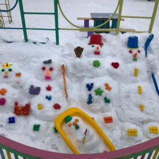 Веселая семейка.