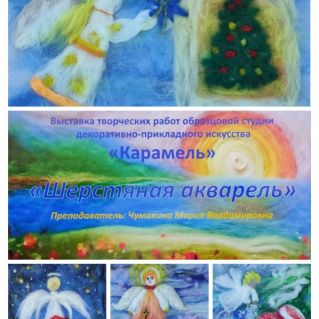 Рождественское чудо!