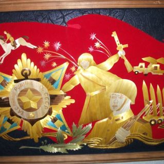 Картина из соломы "За службу Родине"