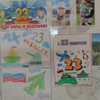 "Наши защитники".