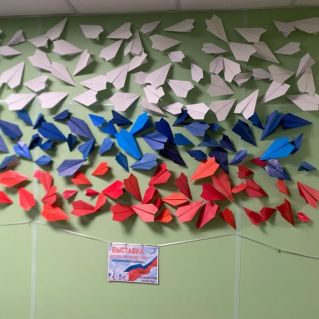 Флаг России