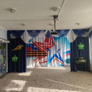 День защитника Отечества