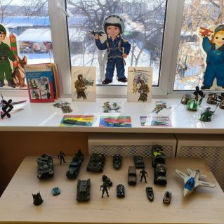 "Праздник 23 февраля"