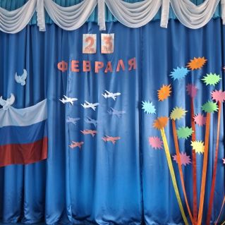 Оформление зала к празднику "23 февраля"