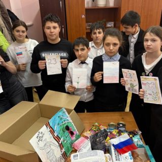 С теплотой из дома