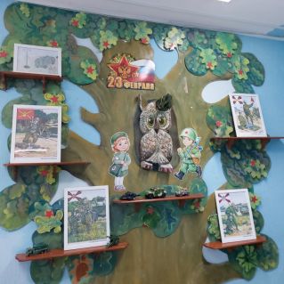 Выставка "Наша армия сильна".