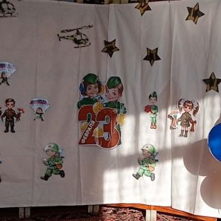 Праздничное украшение к Дню защитника Отечества