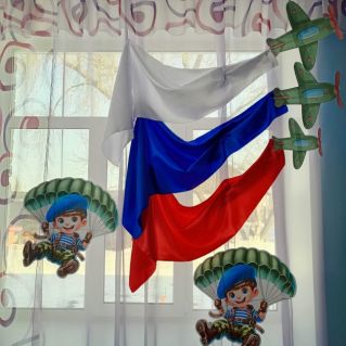 Оформление "День защитника отечества"