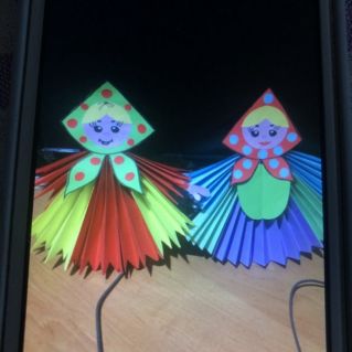 «Масленица»