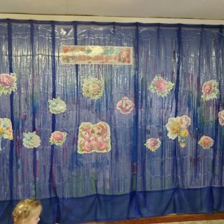 Международный женский день