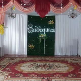 Территория красоты!