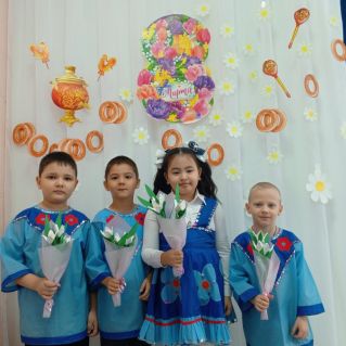 "Веснушки для мамы"