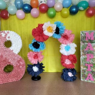 "Мамин день"