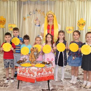 "Ай да Масленица"