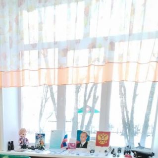 "Праздничное украшение к Дню защитника Отечества"