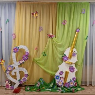 "Музыкальная весна"