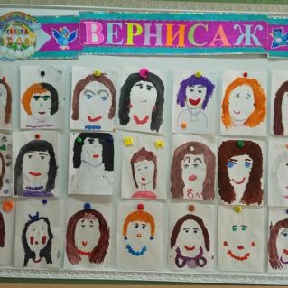 Оформление группы к 8 Марта