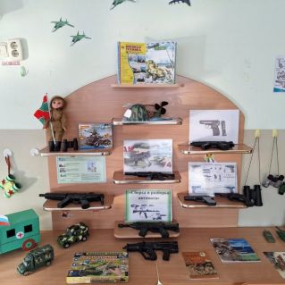 Оформление к игре "Пограничники"