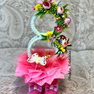 "Нежность для мамочки"