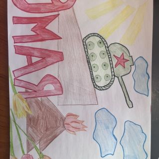 80 лет Победы