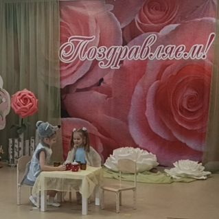 Оформление музыкального зала к Международному женскому дню