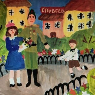 " Мой папа герой"