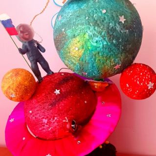 "Дорога во Вселенную"