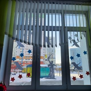 "Мы за мир-во всем мире!"