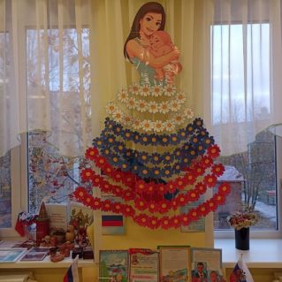 В семье единой