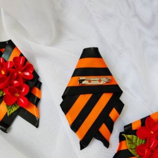 Память Победы