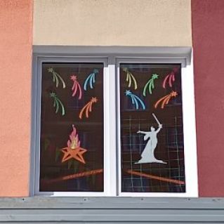 "Окна Победы"