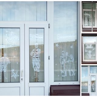 Окна победы