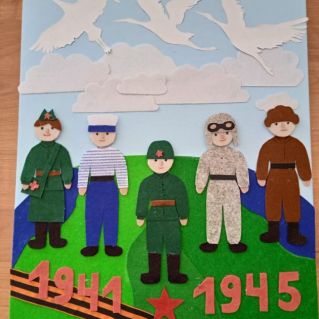 Декоративно-прикладное творчество