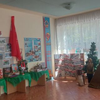 Мини-музей ВОВ: "Помним, чтим, гордимся!"