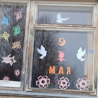 Оформление окон (Окна Победы)