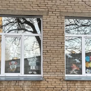 "Окно Победы"