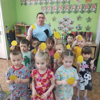 "Пасхальное яйцо"