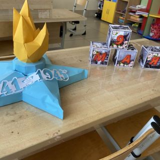 Окна победы!