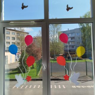 Окна Победы