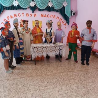 " Празднуем Масленицу!"