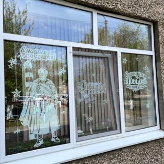 Окна Победы